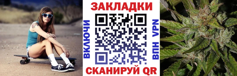 Купить закладку Остров Гашиш Героин Меф Экстази Cocaine