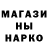 КЕТАМИН VHQ La Ho