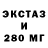 КЕТАМИН VHQ peon ele