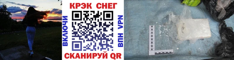 купить  цена  Остров  КОКАИН Колумбийский 