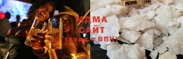 мет Арсеньев