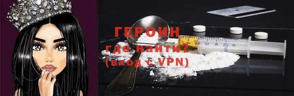 мет Арсеньев
