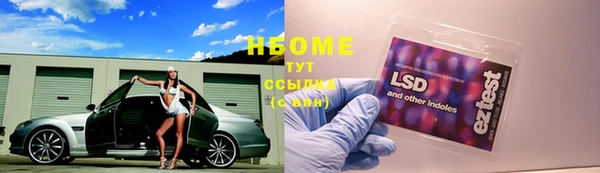 mdma Аркадак