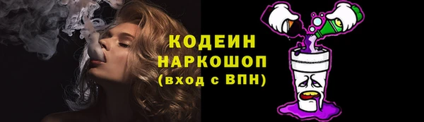метадон Остров