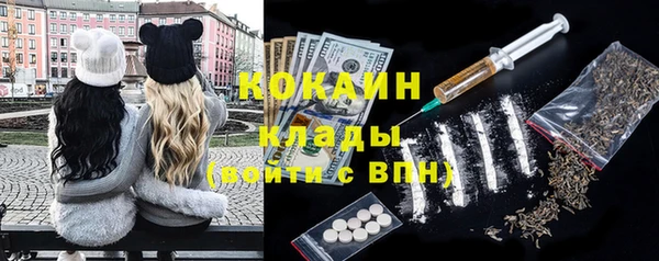 дистиллят марихуана Пестово