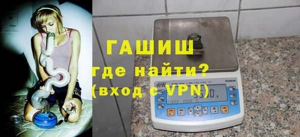 прущий лед Переславль-Залесский