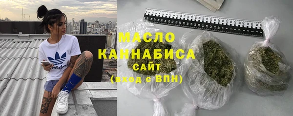 мет Арсеньев
