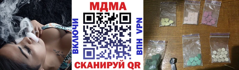 сколько стоит  Остров  МДМА VHQ 